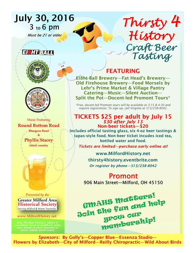 GMAHS_BeerTasting_Flyer4_FINAL